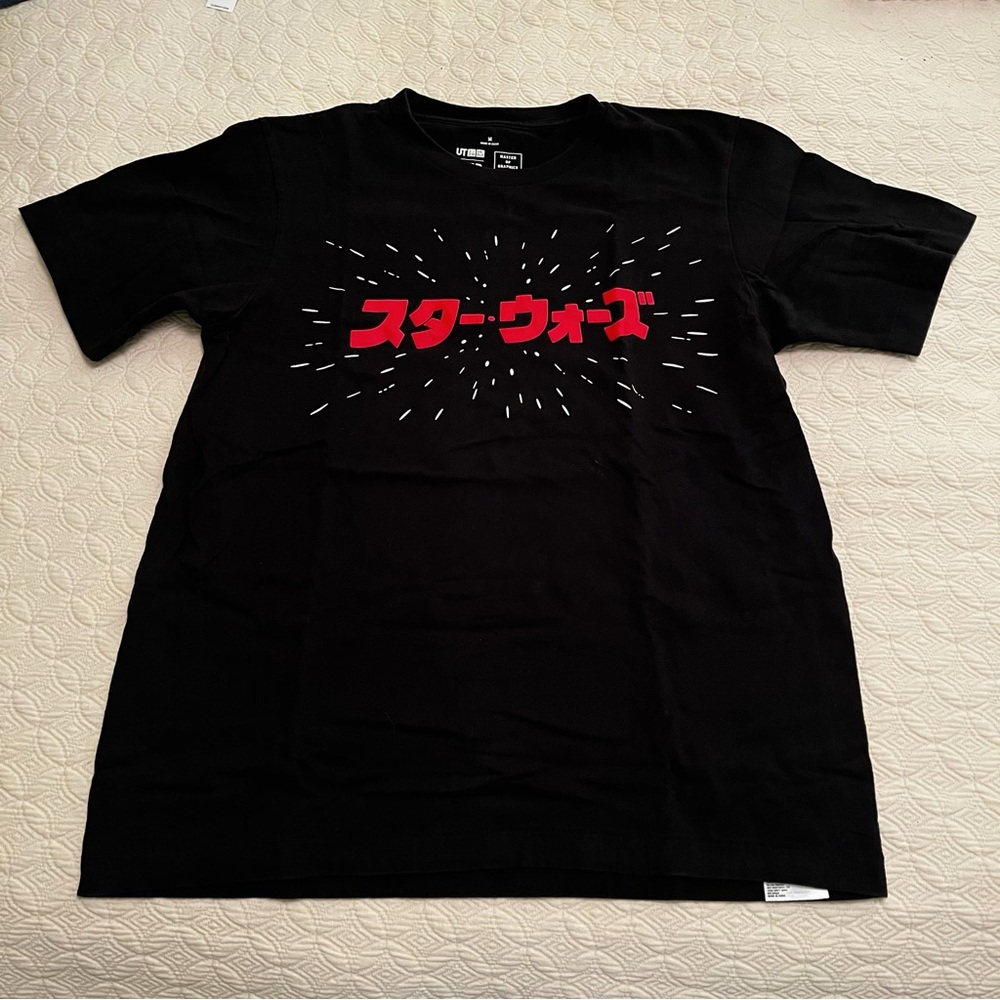 Uniqlo Master of Graphics Disney Star Wars Japanese T-Shirt (size Medium)